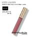  Estee Lauder Limited Edition блеск для губ #to отдых draw z2.7ml почтовая доставка соответствует .. прекрасный сезон дождей меры cosme подарок подарок 