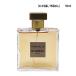  Chanel CHANELga желтохвост L Chanel o-du Pal famEDP 50ml eko упаковка наружная коробка нет новый товар не использовался духи Yamato mail k повторное поступление 06