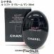  крем для рук Chanel CHANELru подъёмник la претензии man 50ml compact рейс повторное поступление 10