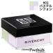  разрозненный пудра ji van si.GIVENCHYp ритм * Lee bru#01 пастель * шифон 3gx4 Yamato mail k новое поступление 08