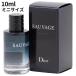  духи * мужской Christian Dior sova-juo-doto трещина EDT Mini размер 10ml кошка pohs новое поступление 06