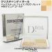  Christian Dior Dior задний stage лицо Glo u Palette #003 чистый Gold 10g почтовая доставка соответствует 