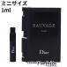  духи * мужской Christian Dior sova-ju Elixir EXTRAIT DE PARFUM Mini размер 1ml кошка pohs .. прекрасный сезон дождей меры cosme подарок 