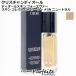 コンシーラー クリスチャンディオール ディオールスキン フォーエヴァー スキン コレクト コンシーラー #3N ニュートラル 11ml メール便対応 新入荷07