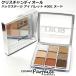 レビューで1,000円クーポン クリスチャンディオール ディオール バックステージ アイ パレット #001 NUDE ESSENTIALS 10g メール便対応 再入荷07