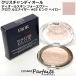  Puresuto пудра Christian Dior Dior s gold four eva- Glo uruminai The -#03 розовый Halo 6g почтовая доставка соответствует новое поступление 07