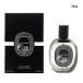  духи * женский tiptikdiptyquefirosikoso-do Pal вентилятор EDP 75ml compact рейс повторное поступление 04