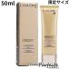 レビューで1,000円クーポン 日焼け止め ランコム LANCOME アプソリュ ＵＶ 50ml コンパクト便  コスメ 美容 美白対策 夏 秋