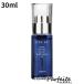 美容オイル アルビオン ALBION EXCIA エクシア AL シークレット フォーミュラ フィト ブライトニング オイル 30ml コンパクト便