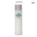  Albion ALBION лекарство для s gold кондиционер Esse n автомобиль ruN 55ml Mini размер лекарство для лосьон ski темно синий почтовая доставка новое поступление 06