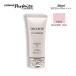  Сosme Decorte UV комфорт цветный выше CC #10 lavender rose 30ml почтовая доставка повторное поступление 08