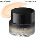  крем основа KANEBO Kanebo lai brees gold одежда SPF5/PA++ # дуб ruA 30g takkyubin (доставка на дом) соответствует повторное поступление 04.. прекрасный сезон дождей меры cosme подарок 