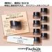 クリームファンデーション KANEBO カネボウ ライブリースキン ウェア SPF5/PA++ #ベージュC 30g 宅急便対応