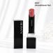 KANEBO Kanebo rouge Star драма #D207 Unconditional Red 2.5g помада "губа" тоник rouge почтовая доставка новое поступление 07