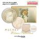 KANEBO Kanebo Milano Collection лицо выше пудра 2025 комплект 24g×2 compact рейс 
