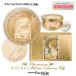  пудра для лица KANEBO Kanebo Milano Collection GR лицо выше пудра 2025 30g compact рейс 