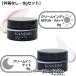 KANEBO Kanebo крем in tei&amp; крем inner ito Mini размер комплект 8g×2 наружная коробка нет почтовая доставка соответствует 
