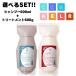 [ можно выбрать SET]tama белка la Crea Ocean Pooh 600ml & уход 600g изменение содержания . комплект { шампунь C/K/M}+{ уход A/E/L/R}