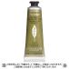 ロクシタン ヴァーベナ アイスハンドクリーム 30ml(限定)(W_38)