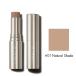 カネボウ ルナソル (#01)コントゥア リングスティック #Natural Shade 6g(メール便可)