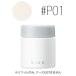 RMK (#P01) воздушный Lee Touch finising пудра (re Phil ) 6.5g(W_28)