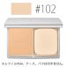 RMK (#102)エアリーパウダーファンデーション N (レフィル) 10g(W_28)(メール便可)