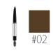 RMK (#02)アイブロウペンシル（M） #ダークブラウン 0.28g(W_11)(メール便可)