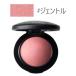 MAC(マック) ミネラライズ ブラッシュ #ジェントル 3.2g(メール便可)