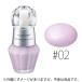 (訳あり)(中身良品)ジルスチュアート (#02)イルミネイティング セラムプライマー SPF20/PA++ 30ml(W_135)