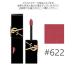 [ время ограничено специальная цена!!] параллель импортные товары Yves Saint-Laurent (#622) The чернила s vi niru крем # слива libe рацион 5.5ml( почтовая доставка возможно )