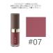 RMK (#07)リクイド リップカラー #デューイーライラック 4.3g(メール便可)