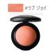 MAC(マック) ミネラライズ ブラッシュ #Love Joy 3.2g(メール便可)