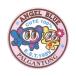 ◆数量限定◆PALGANTONG パルガントン　ABフィックスパウダー　02ポアブラベージュ8g　韓国コスメ