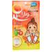 ［中村］足リラシート（唐辛子）2枚入【3980円以上購入で送料無料】