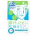 ■数量限定■NAKICO ナキコ 薬用制汗ジェルクリーム（クール）30g