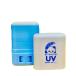 【当日発送】ビューテロンド　Withfam UVスティック　SPF50/PA++++　14g　　無香料　敏感肌でも使える無添加処方　日焼け止めスティック