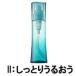 【当日発送】カネボウ　トワニーピュアナチュラル　ローション２　化粧水　しっとりタイプ　180ml　トワニー化粧水