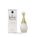 クリスチャン ディオール ジャドール パルファン ドー EDP 50ml SP （香水）