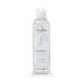 完売アンブリオリス・クレンジングミセルローション 250ml （メイク落とし）
