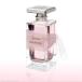 【訳アリ商品】【容器不良】ランバン ジャンヌ ランバン EDP 50ml （香水）