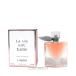 ランコム ラヴィエベル EDP 50ml SP （香水）