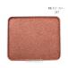 [2 пункт до почтовая доставка выбор возможно ] Shu Uemura Press дверь i тень #MEmomijikopa-257re Phil ( тени для век ) [ внутренний стандартный товар ]