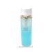 完売クレ・ド・ポー ボーテ デマキアンYL 125ml （メイク落とし・リムーバー）