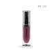 【1点までメール便選択可】 マック MAC ロックド キス インク リップカラー 4ml #オピュランス （口紅）