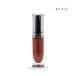 【1点までメール便選択可】 マック MAC ロックド キス インク リップカラー 4ml #メティキュラス （口紅）