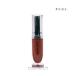 【1点までメール便選択可】 マック MAC ロックド キス インク リップカラー 4ml #ソフィストリー （口紅）