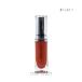 【1点までメール便選択可】 マック MAC ロックド キス インク リップカラー 4ml #ブレイズン （口紅）
