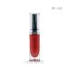 【1点までメール便選択可】 マック MAC ロックド キス インク リップカラー 4ml #ヴィシャス （口紅）