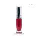【1点までメール便選択可】 マック MAC ロックド キス インク リップカラー 4ml #ゴシップ （口紅）