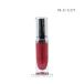 【1点までメール便選択可】 マック MAC ロックド キス インク リップカラー 4ml #モースト キュリアス （口紅）